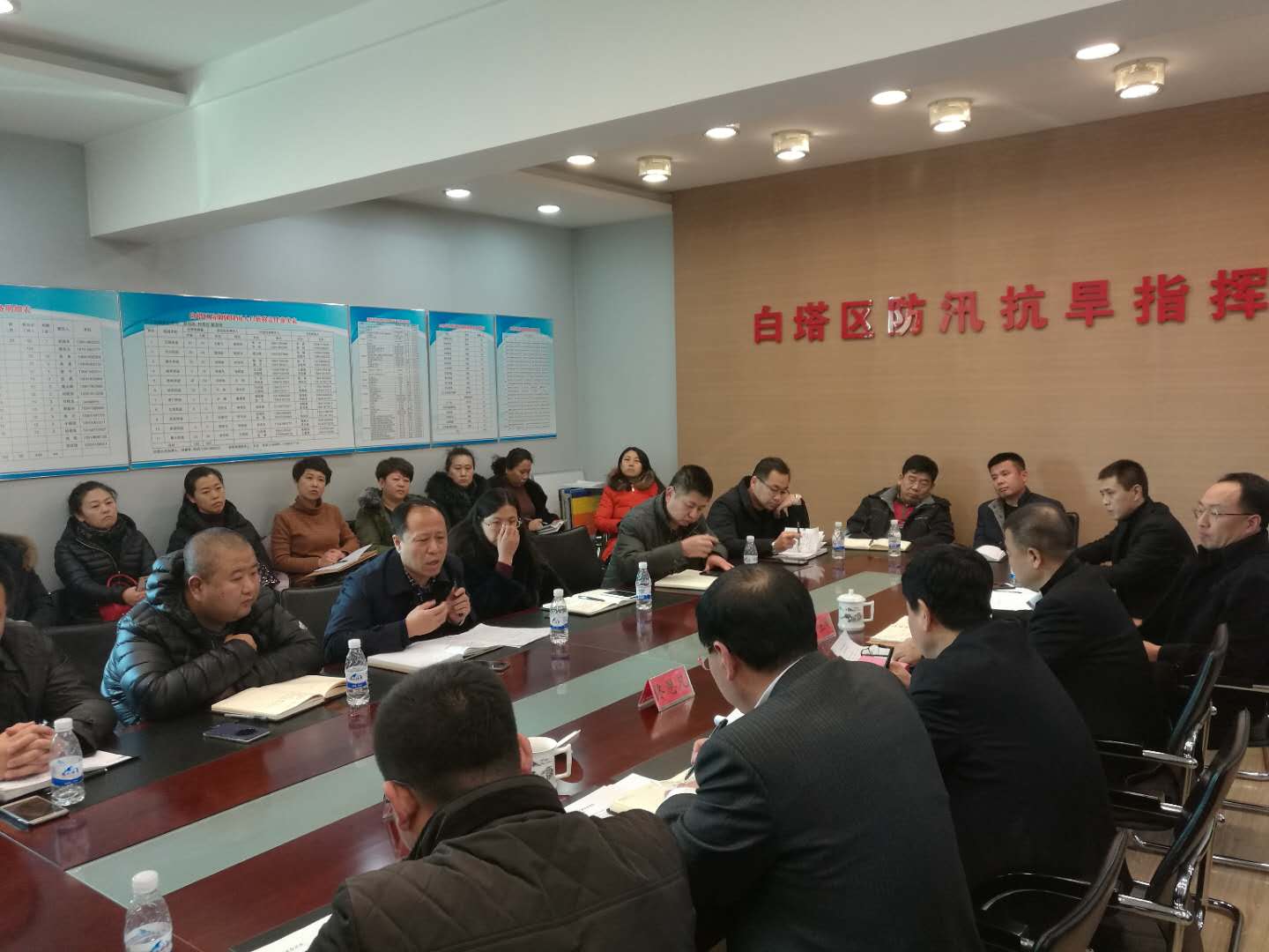 辽阳市白塔区召开智慧社区座谈会