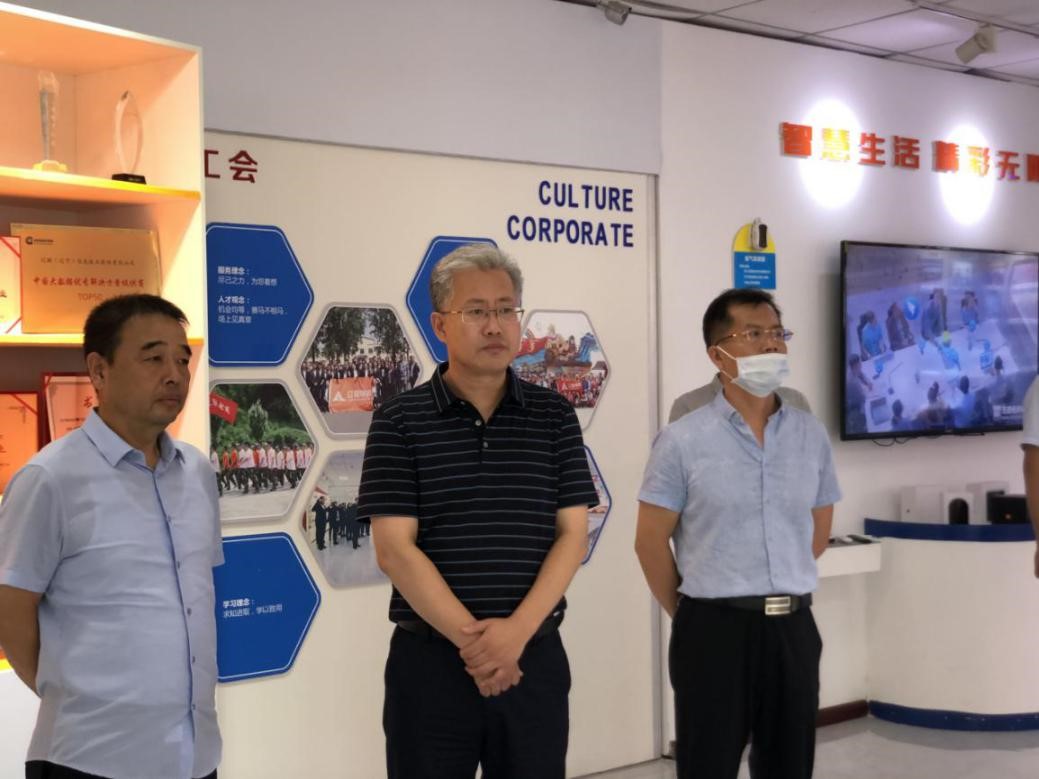 市委常委、统战部部长高天宇一行莅临辽联信息调研指导